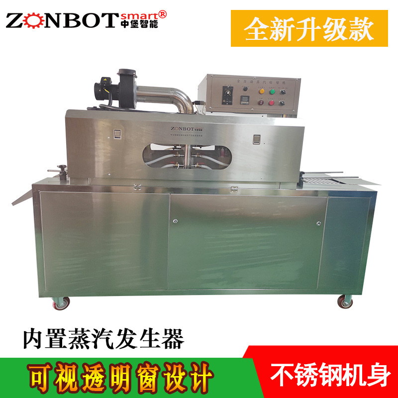 蒸汽收縮機的工作原理：從熱能到包裝的技術邏輯